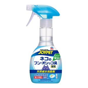 アース・ペット ジョイペット 天然成分消臭剤 ネコのトイレ専用 270mL 1