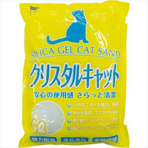 安心の使用感、さらっと清潔。いやなニオイを強力に脱臭。水分を吸収してすばやく乾燥。飛び散りにくいクラッシュ形状。固まらないタイプで手間軽減。