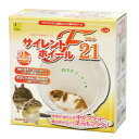 三晃商会 サイレントホイール フラット21「宅配便送料無料(A)」(4)