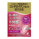 【第3類医薬品】ゼリア ビュークリア ビタコンタクト 12mL「メール便送料無料(A)」