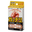 ニチバン ガッチリバン Mサイズ 14枚入(4)