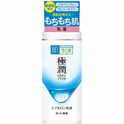 肌ラボ 乳液 ロート 肌ラボ 極潤ヒアルロン乳液 本体140mL