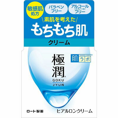 肌ラボ 保湿クリーム ロート 肌ラボ 極潤高保湿クリーム 50g