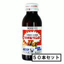 y2ވiz吳 |r^DII 100mL~50{uz֑(A)v