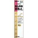 【第2類医薬品】サトウ ユンケル黄帝液L 30mL×10本「宅配便送料無料(A)」