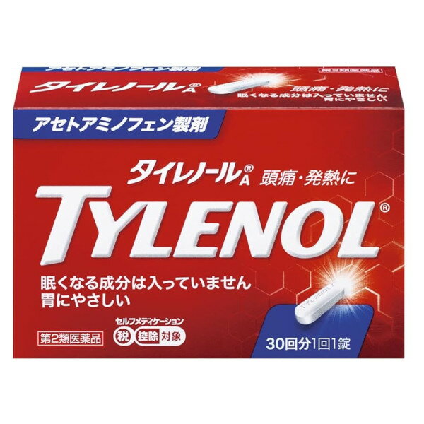 【第2類医薬品】アリナミン製薬 タイレノールA 30錠