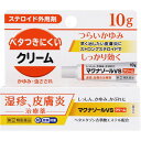 【第(2)類医薬品】AJD 白石薬品 マクナゾールVSクリーム 10g「メール便送料無料(A)」(4)