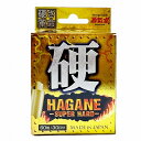 楽天GENKI-e shopライフサポート HAGANE Super Hard 60粒入「宅配便送料無料（B）」