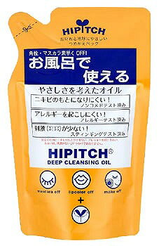 黒龍堂 ハイピッチ ディープクレンジングオイルW 詰替用 170mL