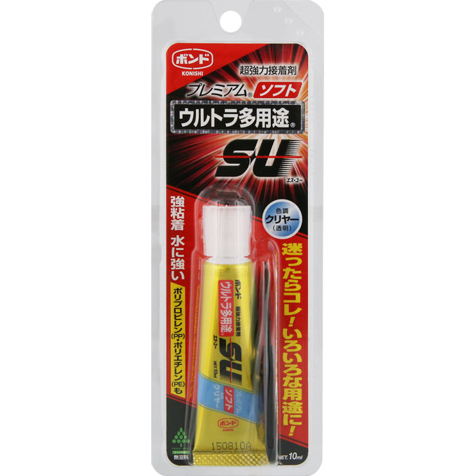 コニシ ウルトラ多用途SU プレミアムソフト 10mL #05139