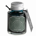 寺西化学工業 ギター 大正浪漫ハイカラインキ ジェントルグリーン TRH-40ML-T62(取り寄せ品)「宅配便送料無料(A)」