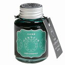 寺西化学工業 ギター 大正浪漫ハイカラインキ レディエメラルド TRH-40ML-T66(取り寄せ品)「宅配便送料無料(A)」