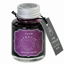 寺西化学工業 ギター 大正浪漫ハイカラインキ イノセントモーブ TRH-40ML-T71(取り寄せ品)「宅配便送料無料(A)」