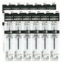 三菱鉛筆 ジェットストリーム 替芯 0.5mm 黒×12個セット SXR5.24「メール便送料無料(A)」