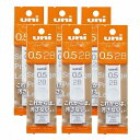 三菱鉛筆 uni シャープ替芯 0.5mm 2B×6個セット ULS05401P2B「メール便送料無料(A)」