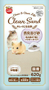 マルカン キレイになる砂 620g