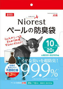 【キャッチコピー】イヤな臭いを超防臭！【商品特徴】・イヤな臭いを閉じ込める防臭袋です。・7層構造の特殊フィルムで臭いを閉じ込める。・中身が見えにくく結びやすいソフトな袋！【材質/素材】ポリエチレン等【原産国または製造地】中国【商品使用時サイズ】約 幅500×長さ600mm厚さ0.035mm【諸注意】・本品はペットの排泄物処理を目的とした袋です。その他の目的には使用しないでください。・窒息などの危険がありますので、ペットやお子様の手の届かないところに保管してください。・処理は自治体の定める区分に従ってください。また、本品をトイレに流さないでください。・直射日光を避けて保管してください。・火気のそばに置かないでください。・結んだ部分より上の汚れは防臭できません。・鋭利な物や突起物を入れたり、ひっかけたりすると破れることがあります。・極わずかずつ漏れる匂いがペール等に溜まると臭いを感じることがあります。・感じる臭いには個人差があります。