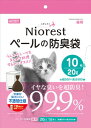 【キャッチコピー】イヤな臭いを超防臭！【商品特徴】・イヤな臭いを閉じ込める防臭袋です。・7層構造の特殊フィルムで臭いを閉じ込める。・中身が見えにくく結びやすいソフトな袋！【材質/素材】ポリエチレン等【原産国または製造地】中国【商品使用時サイズ】約 幅500×長さ600mm厚さ0.035mm【諸注意】・本品はペットの排泄物処理を目的とした袋です。その他の目的には使用しないでください。・窒息などの危険がありますので、ペットやお子様の手の届かないところに保管してください。・処理は自治体の定める区分に従ってください。また、本品をトイレに流さないでください。・直射日光を避けて保管してください。・火気のそばに置かないでください。・結んだ部分より上の汚れは防臭できません。・鋭利な物や突起物を入れたり、ひっかけたりすると破れることがあります。・極わずかずつ漏れる匂いがペール等に溜まると臭いを感じることがあります。・感じる臭いには個人差があります。