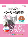 【キャッチコピー】イヤな臭いを超防臭！【商品特徴】・イヤな臭いを閉じ込める防臭袋です。・7層構造の特殊フィルムで臭いを閉じ込める。・中身が見えにくく結びやすいソフトな袋！【材質/素材】ポリエチレン等【原産国または製造地】中国【商品使用時サイズ】約 幅500×長さ600mm厚さ0.035mm【諸注意】・本品はペットの排泄物処理を目的とした袋です。その他の目的には使用しないでください。・窒息などの危険がありますので、ペットやお子様の手の届かないところに保管してください。・処理は自治体の定める区分に従ってください。また、本品をトイレに流さないでください。・直射日光を避けて保管してください。・火気のそばに置かないでください。・結んだ部分より上の汚れは防臭できません。・鋭利な物や突起物を入れたり、ひっかけたりすると破れることがあります。・極わずかずつ漏れる匂いがペール等に溜まると臭いを感じることがあります。・感じる臭いには個人差があります。