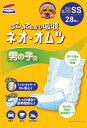 【キャッチコピー】「動いても安心」でモレに強い！【商品特徴】■ウエストギャザー動いても収縮性ギャザーでしっかりフィット。■強接着テープ何度も付け直しが出来て、ずれない強接着テープ採用。■厚手の吸収体しっかりした厚手の吸収体で、たっぷり吸収するから長時間安心！【材質/素材】表面材：ポリオレフィン不織布吸収材：綿状パルプ、吸収紙、高分子吸収材防水材：ポリエチレンフィルム止着材：ポリオレフィン伸縮材：ポリウレタン結合材：ホットメルト粘着剤【原産国または製造地】中国【適応サイズ(胴囲)】30〜35cm