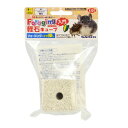 【キャッチコピー】考えながら一緒に遊ぼう【商品特徴】・チンチラ等の小動物用おもちゃ。おやつを入れてかんたんエサ探し！入門編の簡単トイで一緒に遊んでみましょう！・軽石製だから、歯の伸びすぎ対策に齧っても大丈夫！【材質/素材】軽石(セラミック)【原産国または製造地】中国【商品使用時サイズ】一辺約42mm【その他 詳細】【適応種】チンチラ、デグー等の小動物