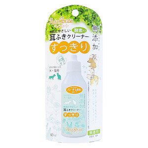 【キャッチコピー】長野県伊那の天然水から垂れずに安心ジェルタイプの酵素入り耳ふきクリーナー。【商品特徴】天然の成分で作った地肌にやさしい耳ふきクリーナー。脂汚れをとり、消臭効果のあるハーブエキスを配合。抗菌酵素と抗菌たんぱく質配合で、お耳を清潔にすっきりさせます。垂れずに安心ジェルタイプ。【原材料(成分)】天然水、コメ発酵エキス、グレープフルーツ種子エキス、ヨモギ水、トウキンセンカエキス、タイム水、チャエキス、ラクトペルオキシダーゼ、ラクトフェリン、甘草エキス、サボン草根エキス、キサンタンガム、褐藻エキス【原産国または製造地】日本【商品使用時サイズ】ボトルサイズ：幅32×高さ102×奥行32(約mm)【その他 詳細】【適応種】犬・猫用使用期限：製造日から2年