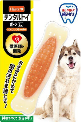住商アグロインターナショナル ハーツ デンタルトイ ボーン LL ベーコンフレーバー