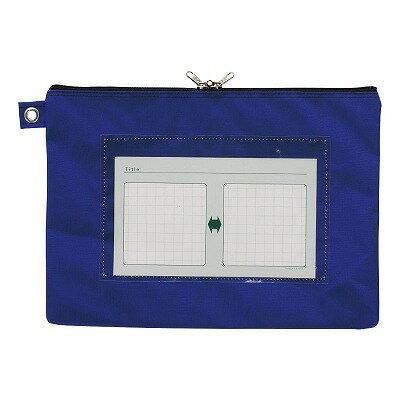 サクラクレパス ノータム 鍵対応メールバッグA4 紺 UNMB01-A4#38「メール便送料無料(A)」