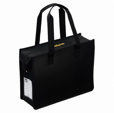 サクラクレパス オフィストートバッグJファスナー ブラッ UNT-A4JC#49