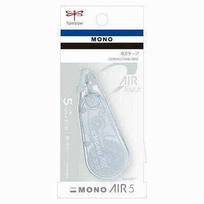 トンボ鉛筆 修正テープ モノエアー 5C24 シアホワイト CT-CA5C24