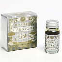 寺西化学工業 ギター大正浪漫ハイカラインキラメ エモーショナルオリーブ TRHGL-12ML-T70「メール便送料無料(A)」