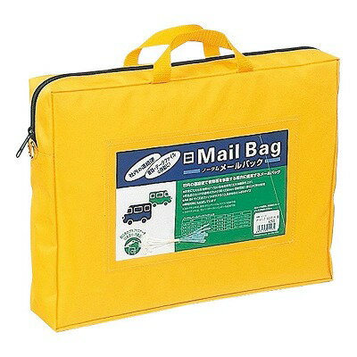 サクラクレパス ノータム メールバックA4マチ付き イエロー NM-11-Y「宅配便送料無料(A)」