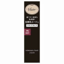 コーセー ヴィセ リシェ ネンマクフェイク リキッド PK831 バレリーナの陶酔 6mL「メール便送料無料(A)」(4)