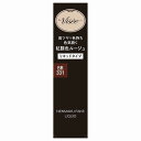 コーセー ヴィセ リシェ ネンマクフェイク リキッド BR331 リスの甘い罠 6mL「メール便送料無料(A)」(4)