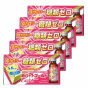 AJD 伊丹製薬 新バイトゴールドLight 100mL×50本(1ケース)(医薬部外品)「宅配便送料無料(A)」