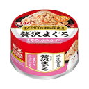 いなばペットフード CIAO 贅沢まぐろ まぐろ カニカマ入り 60g×24個セット「宅配便送料無料(C)」