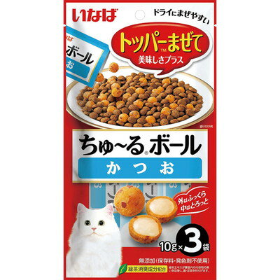 いなばペットフード ちゅ～るボール かつお 10g×3袋×6個セット「メール便送料無料(A)」