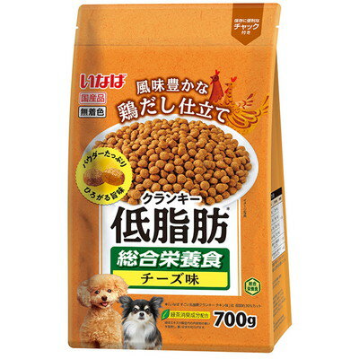 いなばペットフード いなば 低脂肪クランキー 鶏だし チーズ味 700g