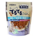 ドギーマンハヤシ まいにちでるでるごはん お腹と下部尿路の健康ケア 200g×12個セット「宅配便送料無料(A)」