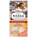 ドギーマンハヤシ 無添加良品 ジューシー食べきりチキン 4個入×6個セット「メール便送料無料(A)」