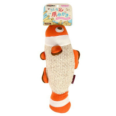 ドギーマンハヤシ 猫のうしろ足爪みがき くーちゃん