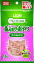 ライオンペット PETKISS ネコちゃんの歯みがきおやつ カニ風味かま 15g×3個セット「メール便送料無料(A)」