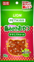 ライオンペット PETKISS ネコちゃんの歯みがきおやつ ササミプチロール 16g×3個セット「メール便送料無料(A)」