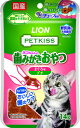 ライオンペット PETKISS ネコちゃんの歯みがきおやつ まぐろ味 プチ 14g×6個セット「メール便送料無料(A)」