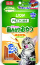 ライオンペット PETKISS ネコちゃんの歯みがきおやつ チキン味 スティック 14g×6個セット「メール便送料無料(A)」