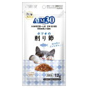 マルカン AIM30 カツオの削り節 12g×6個セット「メール便送料無料(A)」