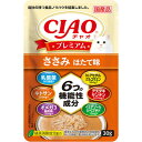 いなばペットフード CIAO プレミアム ささみ ほたて味 30g×12個セット「メール便送料無料(A)」