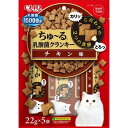 いなばペットフード CIAO ちゅ〜る乳酸菌クランキ— チキン味 22g×5袋×3個セット「宅配便送料無料(C)」