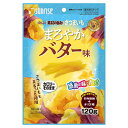 マルカン サンライズ ゴン太の素材の旨みさつまいも まろやかバター味 120g×3個セット「メール便送料無料(A)」