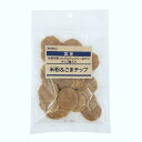 ペットプロジャパン ペットプロ 国産おやつ 米粉&ごまチップ 45g
